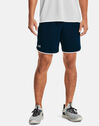 Adults HIIT Woven Shorts