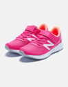 Younger Girls 570 Running Shoes