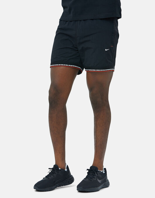 Nike Mens Nike FC Tribuna Shorts - | adidas terrex ax2r cm7725 women boots online | ipiepizzeria IE