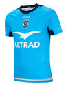Adult Montpellier Home Jersey