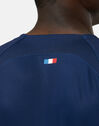 Adults PSG 23/24 Home Jersey