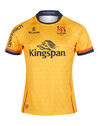 Adult Ulster 21/22 Away Jersey