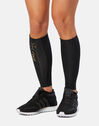 Adults Light Speed Compression Calf Guards