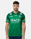Adults Fermanagh Home Jersey