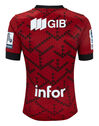 Adult Crusaders 20/21 Home Jersey