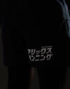 Mens Katakana 5 Inch Shorts