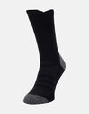 Terrex Multiwear Socks