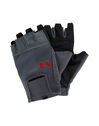 Mens Training Gloves