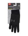Armour Liner Glove