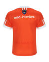 Kids Armagh Home Jersey