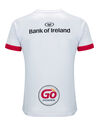 Adult Ulster 20/21 Home Jersey