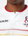 Adults Ulster 23/24 Home Replica Jersey