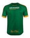 Adult Meath 18/19 Home Jersey