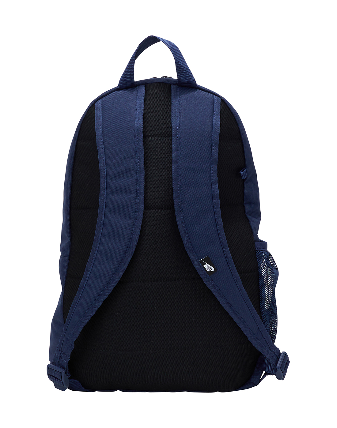 Nike Elemental Backpack - Navy | Life Style Sports UK