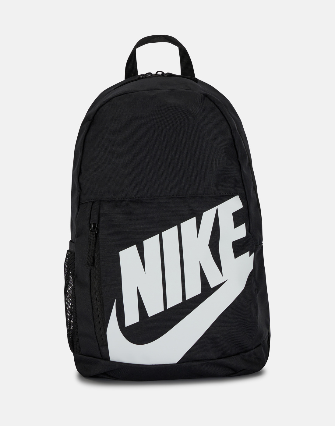 Nike Kids Elemental Backpack - Black | Life Style Sports UK