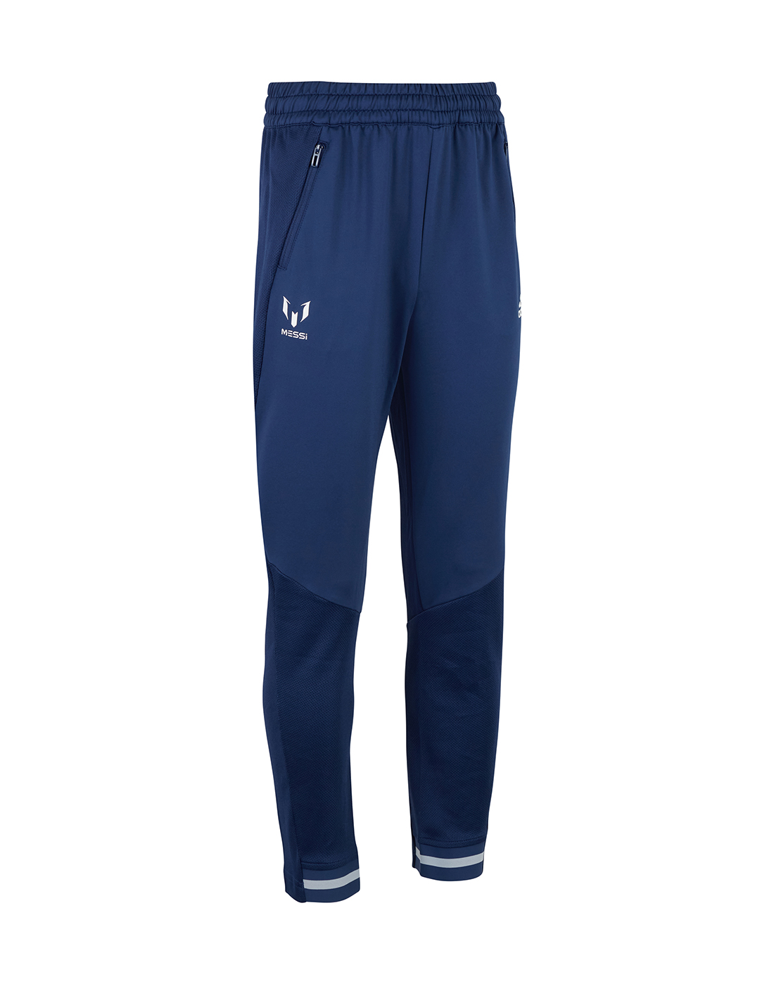 messi track pants