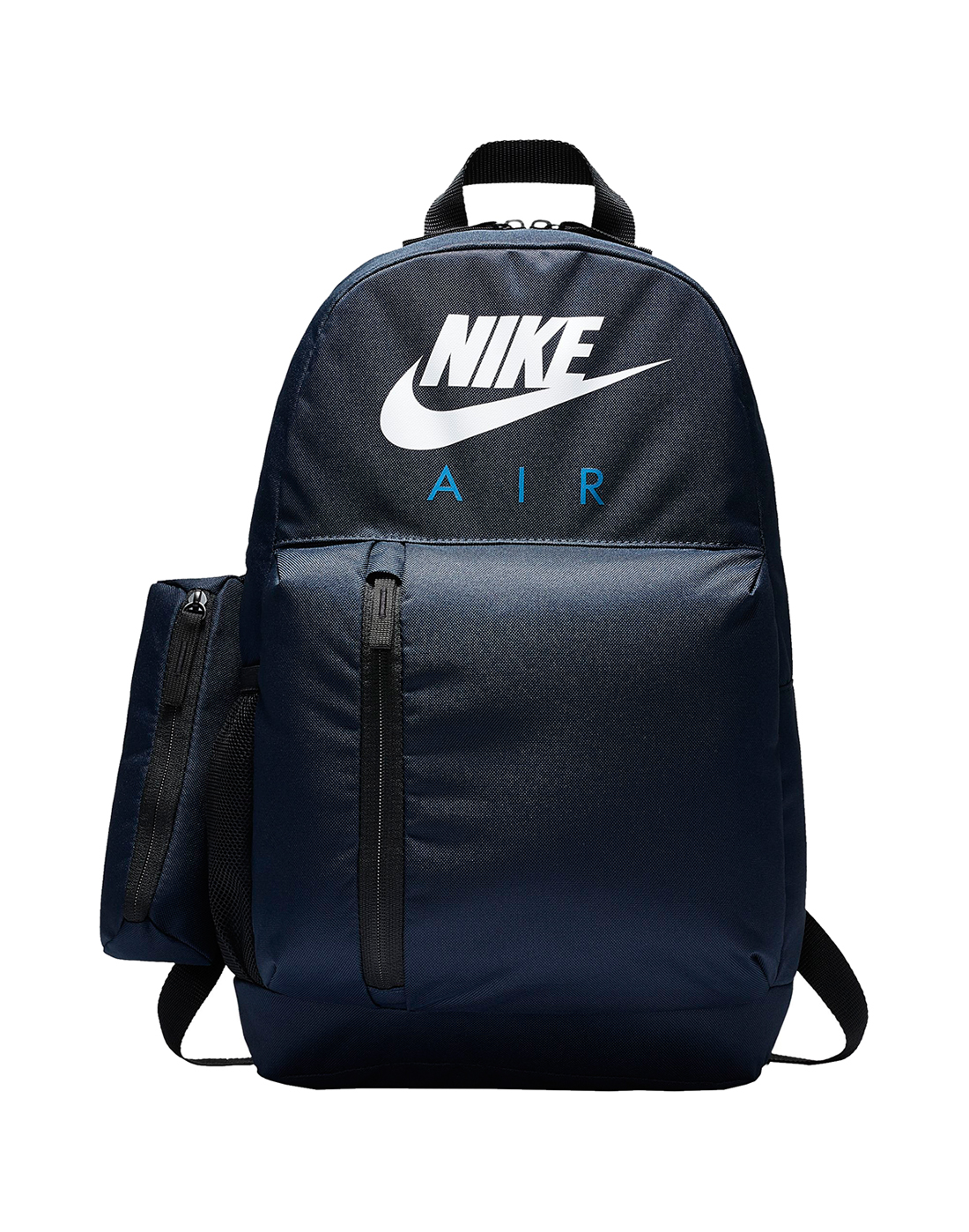 nike air backpack with pencil case