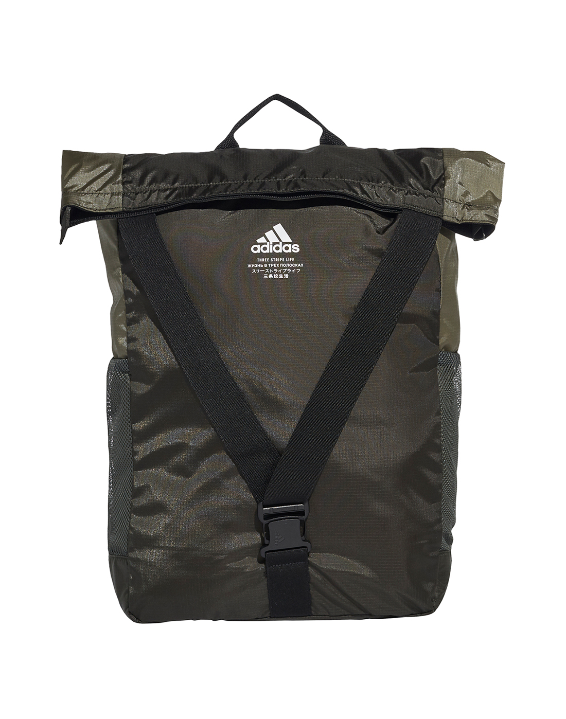 adidas folding backpack